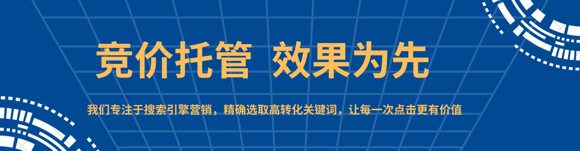 竹溪朋友圈信息流