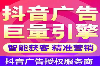 竞价开户推广案例优化方案