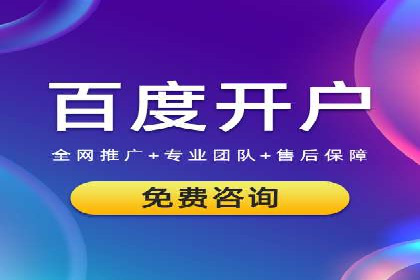 谷歌SEM实战案例：提升品牌知名度