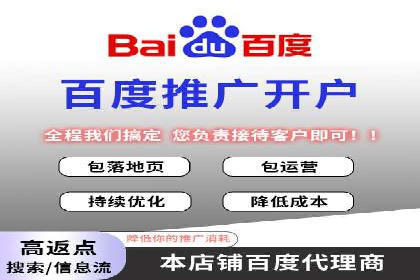 信息流广告在抖音的成功案例分享